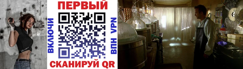 OMG зеркало Лихославль АМФЕТАМИН Розовый продажа наркотиков