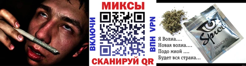 где можно купить   Лихославль  БУТИРАТ GHB 