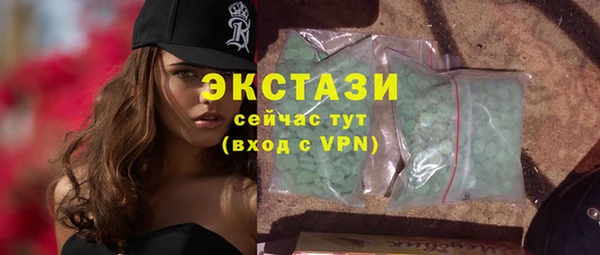 дмт Алексеевка