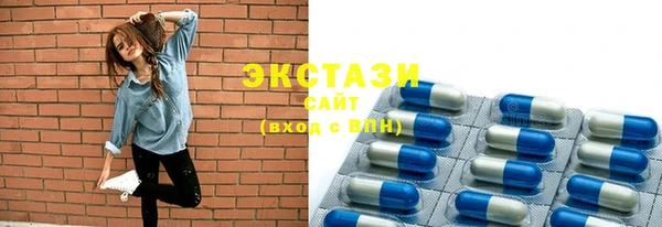 дмт Алексеевка