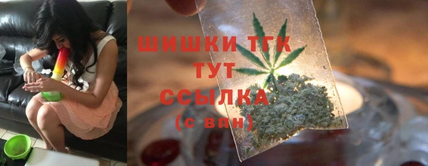 мет Приозерск