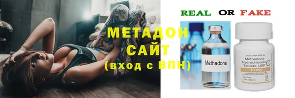 дмт Алексеевка