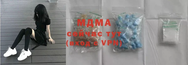 ALPHA-PVP Алзамай