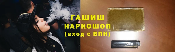 ALPHA-PVP Алзамай