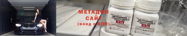 ALPHA-PVP Алзамай