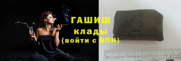 мефедрон Алексин