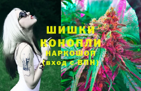 мефедрон Алексин