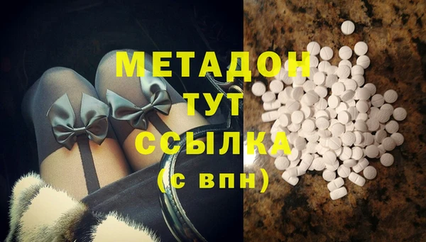 дмт Алексеевка