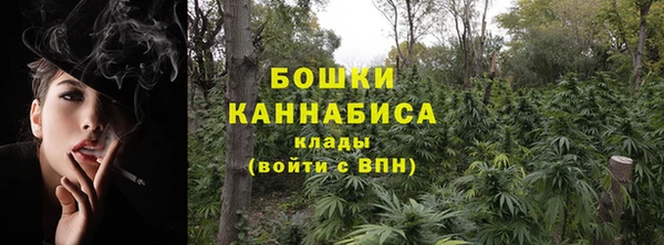 ALPHA-PVP Алзамай