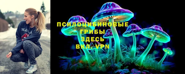 ALPHA-PVP Алзамай