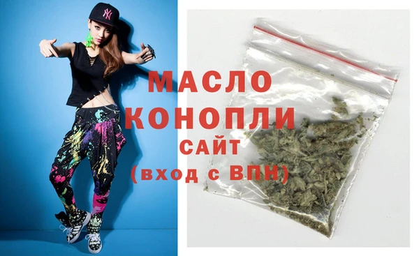 дмт Алексеевка