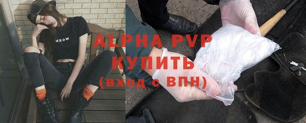 амф Абдулино