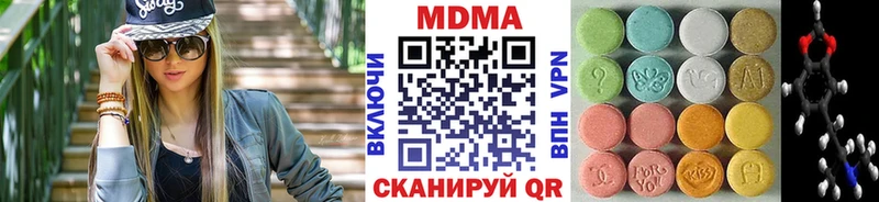 MDMA VHQ  Лихославль 
